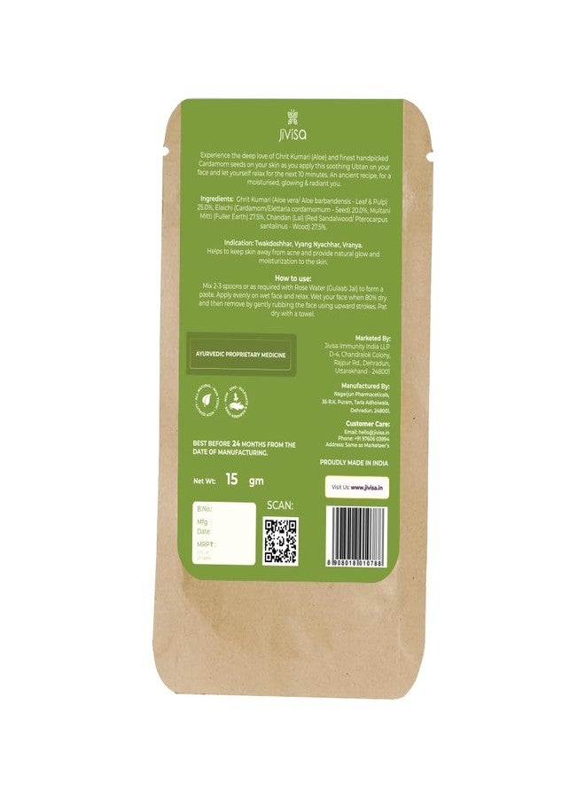 JiViSa Kumari Elaichi Ubtan Face Pack for Natural Glow and Cleansing(POUCH 15gm) - Image 2