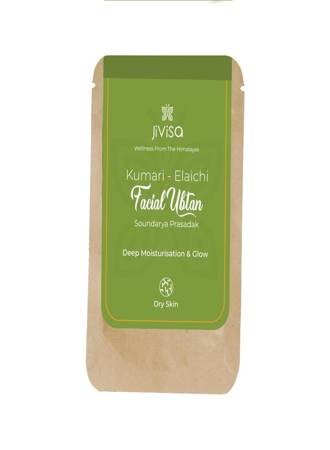 JiViSa Kumari Elaichi Ubtan Face Pack for Natural Glow and Cleansing(POUCH 15gm) - Image 1