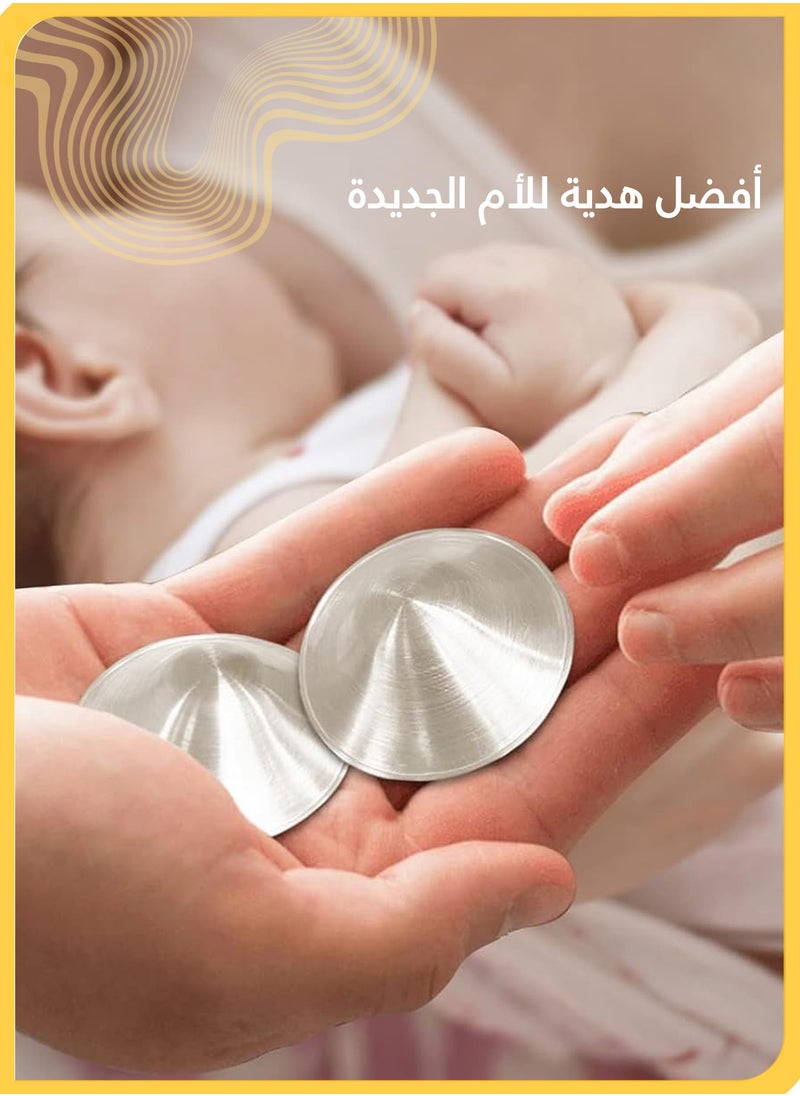 شي آند ليتل أكواب الرضاعة الفضية 925, تصميم مثقوب قابل للتنفس, غطاء حماية للحلمة, يساعد الأمهات المرضعات على التعافي, يمنع المزيد من التلف, (الحجم العادي)  - Image 2
