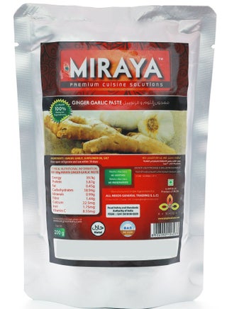 Ginger Garlic Paste 200g - pzsku/ZB8932AA3853692F41E52Z/45/_/1664268125/b32dc6a9-d1f0-4a79-8e17-725e952fdb9a