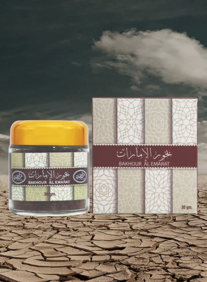 MARAHIB 12 Pieces Bakhour Al Emarat 30g - Image 2