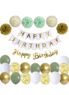 Mordely Happy Birthday White Gold Birthday Party Decoration Set Birthday Garland Balloons Green Gold Balloons 6 Pompoms Birthday Decoration Girls  - Image 1