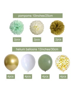 Mordely Happy Birthday White Gold Birthday Party Decoration Set Birthday Garland Balloons Green Gold Balloons 6 Pompoms Birthday Decoration Girls  - Image 2