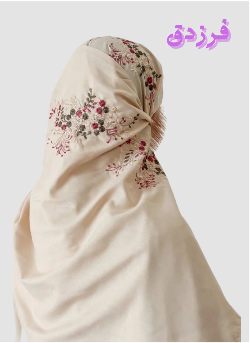 Farazdaq Wide and comfortable women's prayer sheet, excellent cold material  - Image 2