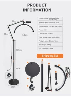 Sumkyle 2 in 1 3 Color Adjustable LED Floor Desk Lamp, with Phone Holder and Desk Clip, Lash Light for Eyelash Extensions, Half Moon Light for Facialist, Nail Tech, Tattoo Lighting, Beauty Black  - Image 3