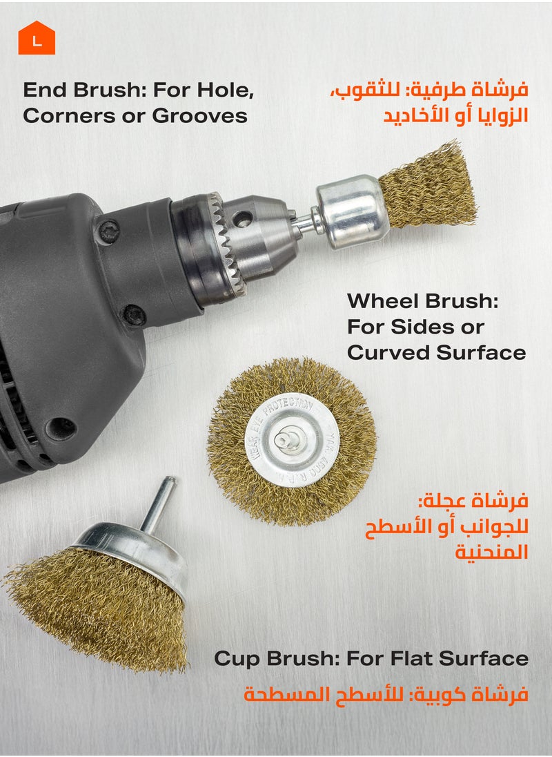 LAWAZIM Wire Brush Set 3 Piece|Coarse Carbon Steel Crimping Wire Wheel, Paint-Surface and Small Spaces Can be Treated.  - Image 4