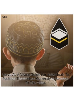 Rubik Qibla Direction Sign for Praying, 3pcs Self Adhesive Vinyl Decal Sticker for Muslim Kaaba (Size, 20x11.5cm)  - Image 2