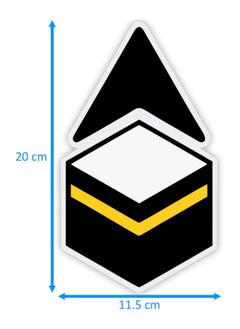 Rubik Qibla Direction Sign for Praying, 3pcs Self Adhesive Vinyl Decal Sticker for Muslim Kaaba (Size, 20x11.5cm)  - Image 3