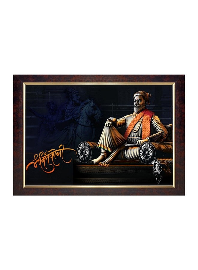 Dharvika Innovations Dharvika Innovations chatrapati shivaji maharaj photo frame painting big size vinyl sparkle coated home decorative gift item with synthetic photo frame (14×20 Inch) - 6736 - Image 1