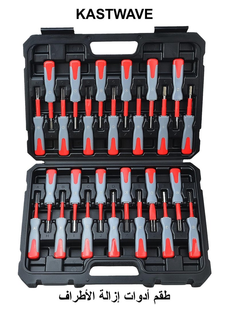 KASTWAVE Terminal Removal Tool Kit, 26 PCS Universal Electrical Connector Terminal Removal Kit, Handle Strength Stainless Steel Tip for Domestic and Imported Vehicles, Extract pins with Minimal Damage - Image 1