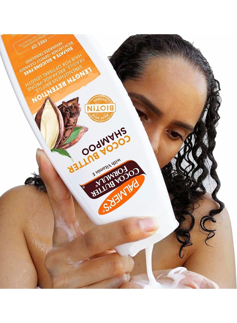 بالمرز شامبو بالمرز بزبدة الكاكاو - 400 مل - Image 3