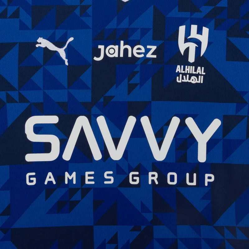 بوما تيشيرت كرة القدم الهلال 24/25 الأساسي ربليكا للاطفال