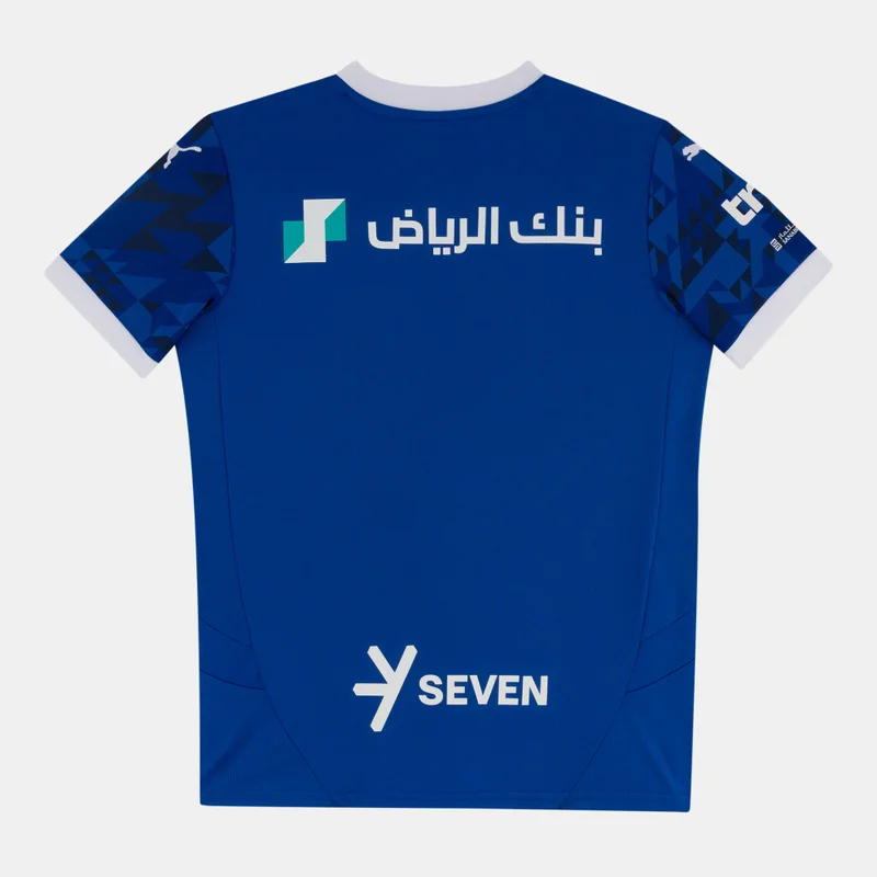 بوما تيشيرت كرة القدم الهلال 24/25 الأساسي ربليكا للاطفال