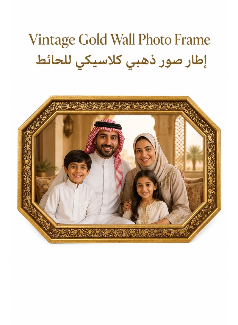 إطار صور ذهبي كلاسيكي من الراتنج مقاس 26.7 × 17.1 سم، إطار أوروبي مزخرف لصورة مقاس 23.5 × 13.6 سم، إطار ديكور للحائط أو الطاولة، هدية للمنزل - Image 1