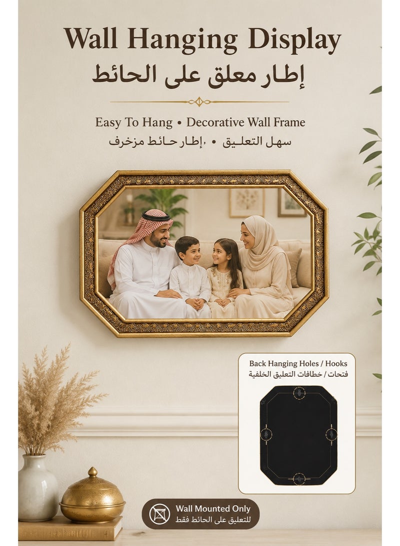 إطار صور ذهبي كلاسيكي من الراتنج مقاس 26.7 × 17.1 سم، إطار أوروبي مزخرف لصورة مقاس 23.5 × 13.6 سم، إطار ديكور للحائط أو الطاولة، هدية للمنزل - Image 5