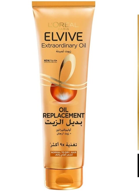 Extraordinary Oil Replacement, 300Ml