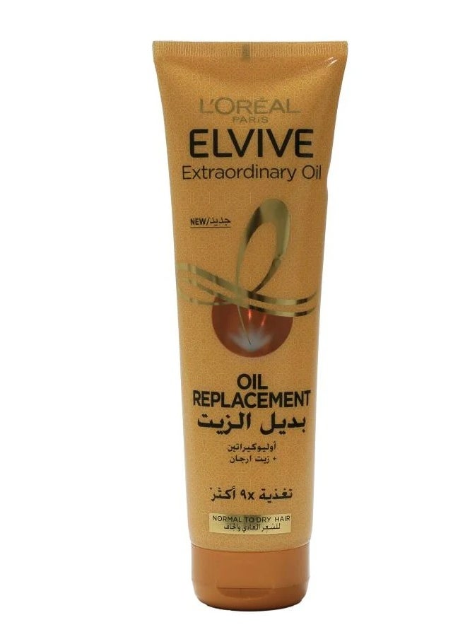 Extraordinary Oil Replacement, 300Ml