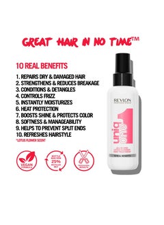 Revlon UNIQ ONE FLOR DE LOTO TRATAMIENTO CAPILAR 150ML  - Image 3