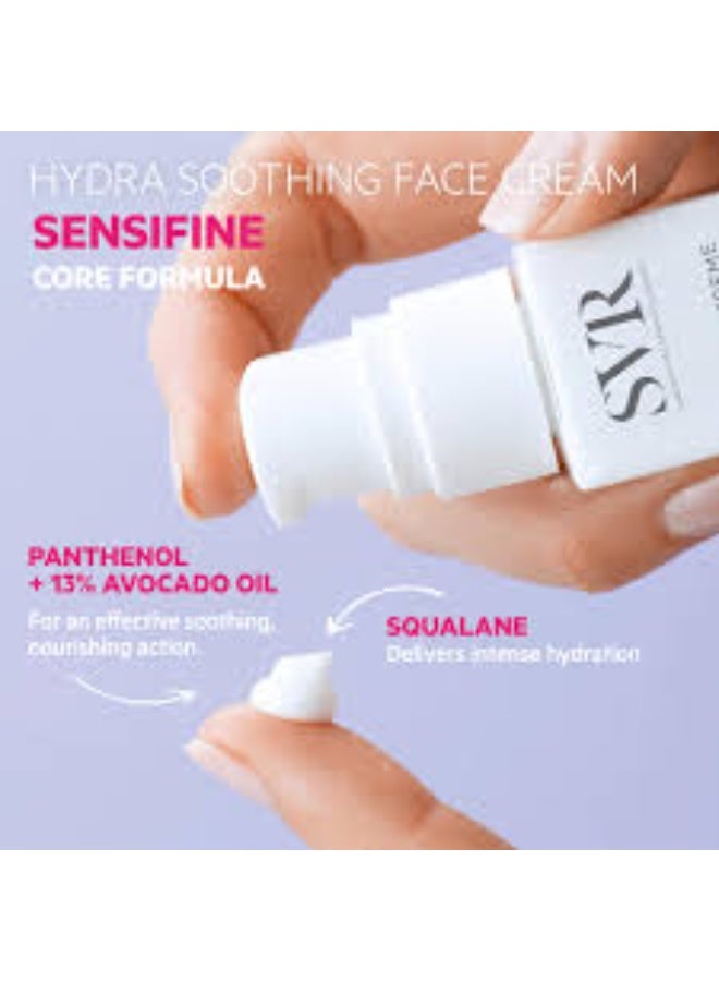 اس في أر كريم SVR Sensifine Hydra-Creme المرطب والمهدئ للعناية بالبشرة 40 مل - Image 3