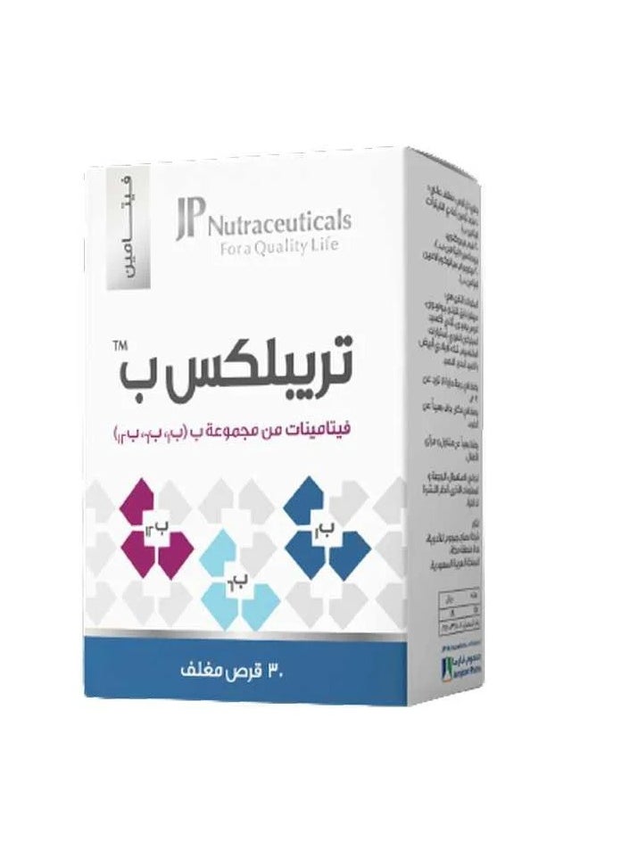 JP Nutraceuticals Triplex Vitamin B 30 Tablets 