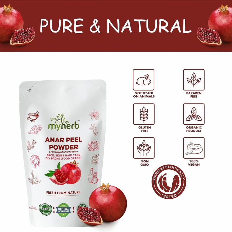 MYHERB 100 مسحوق قشر الرمان الطبيعي العضوي النقي 227 جرام 0.5 رطل للعناية بالشعر والوجه وللبشرة وللدرجة الغذائية للرجال والنساء - Image 3