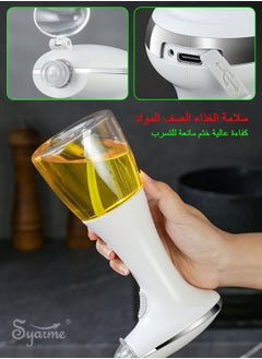 Syarme Oil Sprayer for Cooking, Electric Olive Oil Sprayer 240ml Continuous Spray with Portion Control, 2 Spray Methods Oil Spray Bottle, Kitchen Gadgets Accessories for Air Fryer - White  - Image 4