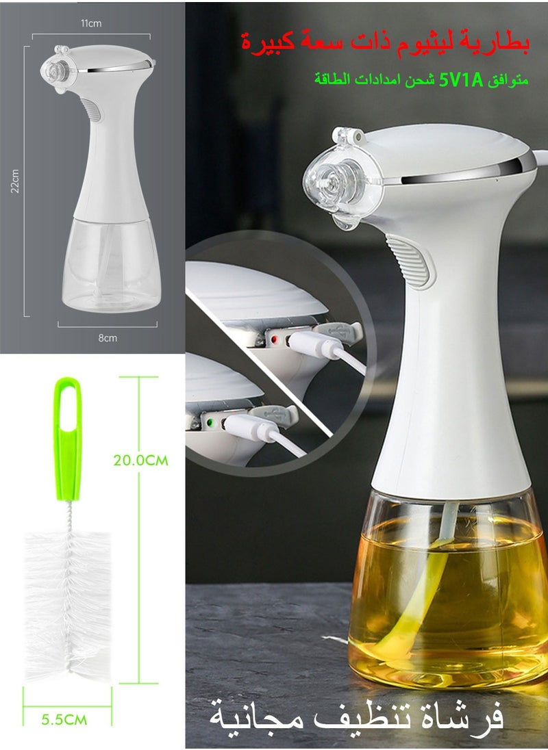 Syarme - Oil Sprayer for Cooking, Electric Olive Oil Sprayer 240ml Continuous Spray with Portion Control, 2 Spray Methods Oil Spray Bottle, Kitchen Gadgets Accessories for Air Fryer - White - Image 1