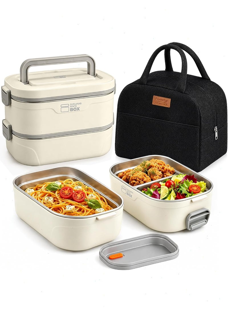 Pomefar 2-Tier Stackable Lunch Box with Insulated Bag, Stainless Steel Leakproof Bento Box, Double Layer Beige Lunch Container Kids Adults - Image 1