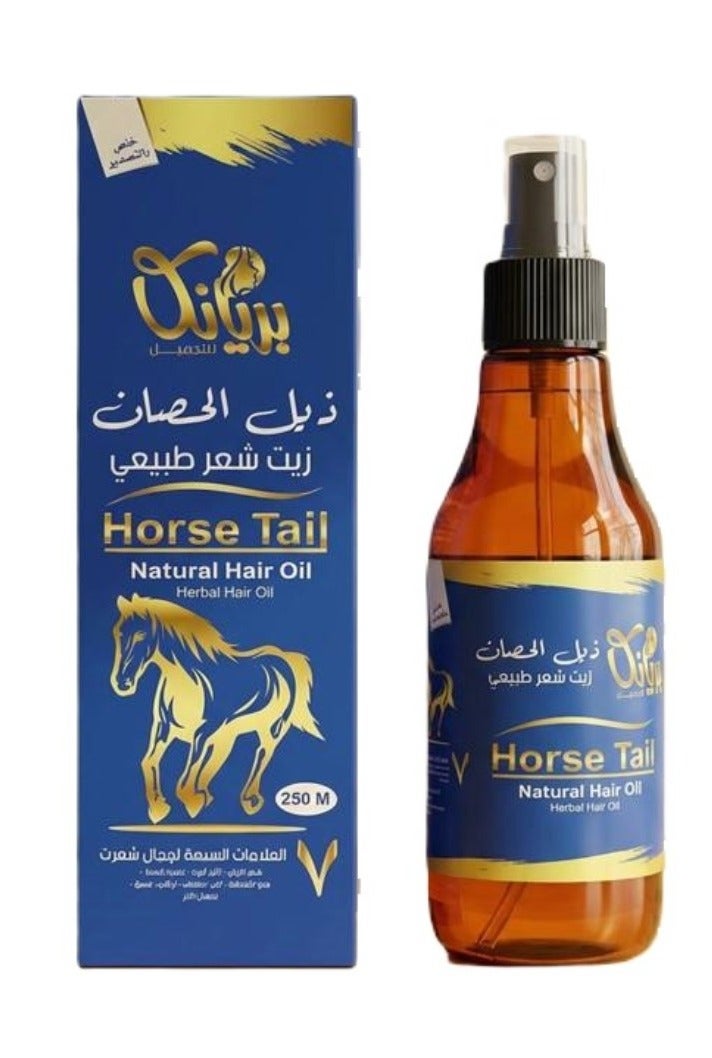 Priyanka's Original Horsetail Oil for Hair Growth, Thickening, and Damage Repair 250ml