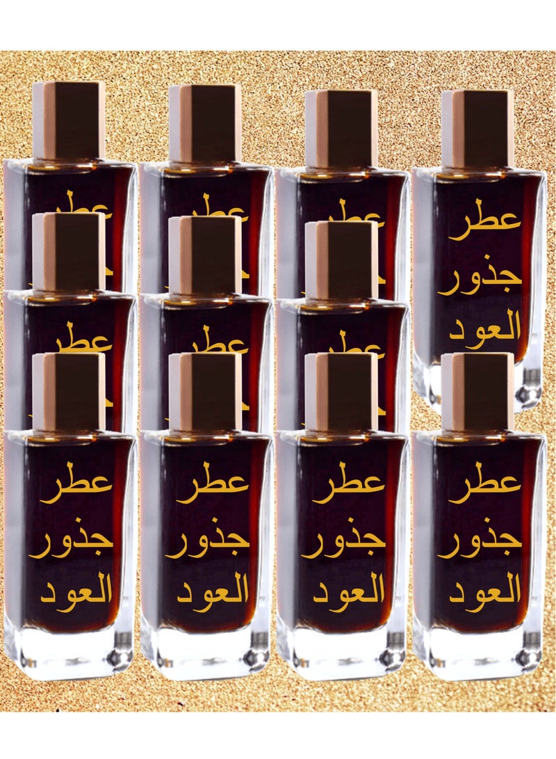 بيرون 11 قطع عطر جذور العود 100 مل EDP