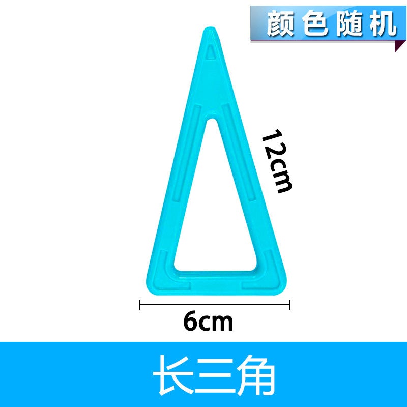 Ruyi Magnetic Film Second Generation Macaron Color Building Blocks Toy Discrete Pieces Magnetic Color Assembled Educational Boys And Girls - Image 1