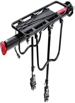 Generic Rear Bike Rack Bicycle Cargo Rack Quick Release Adjustable Alloy Bicycle Carrier 