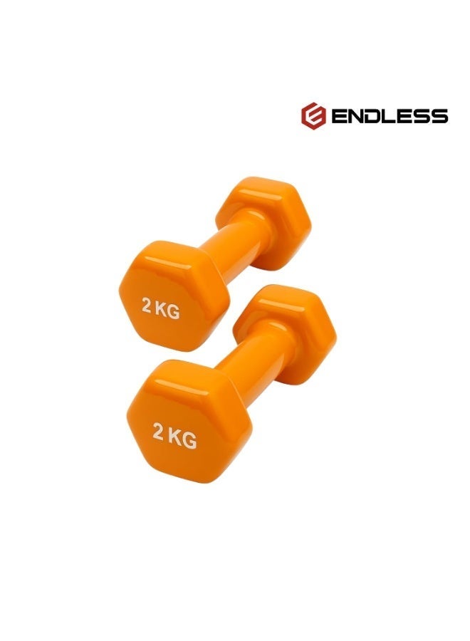 بلا نهاية دمبل ثابت بطلاء الفينيل زوج | 2 كجم لكل واحد (إجمالي 4 كجم) | برتقالي | مصنوع من الحديد بطلاء فينيل | أوزان مدمجة للرياضة في المنزل، التمارين، اللياقة البدنية للرجال والنساء - Image 1