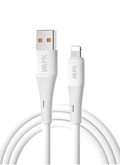 WAPIK Korean Brand USB A to USB C Charging Data Cable 2M Silicone Fireproof Pure Copper Core, Supports 100W Super Fast Charging, Compatible with Samsung Galaxy, MacBook Pro, Huawei MateBook X Pro, iPad Mini 6 and More (White)  - Image 1