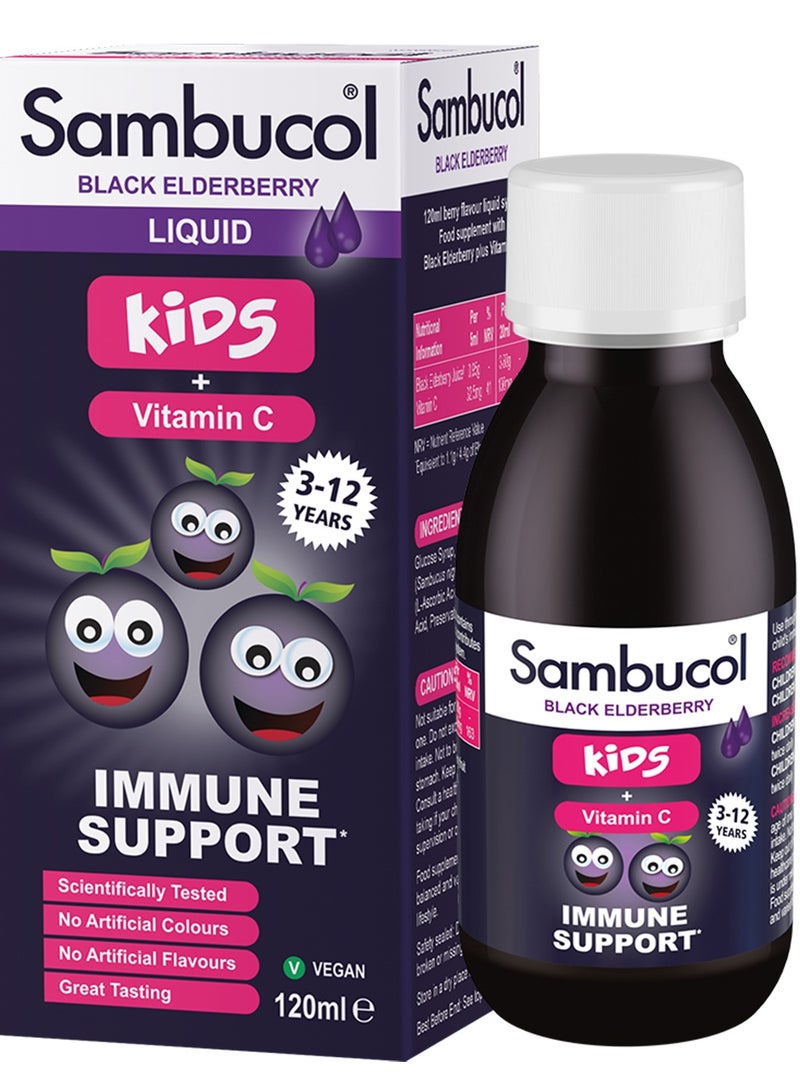 Sambucol أطفال + فيتامين سي 120 مل
