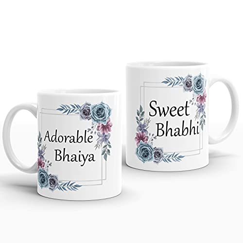 Gift Arcadia Rakhi for Brother and Bhabhi with Mug Gift Combo, Rakhi with Mug for Bhaiya Bhabhi, Rakshabandhan Gift for Couple, 330ml (RCOM016) - Image 3
