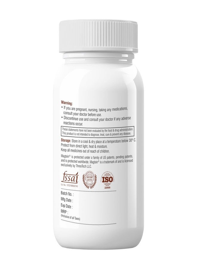 بايوتريكس نوتراسيتيكالز مكمل غذائي من Biotrex Nutraceuticals Magtein، يحتوي على المغنيسيوم إل-ثريونات، وهو شكل عالي التوافر الحيوي من المغنيسيوم، يدعم صحة النوم والوظائف الإدراكية - 30 كبسولة نباتية - Image 3