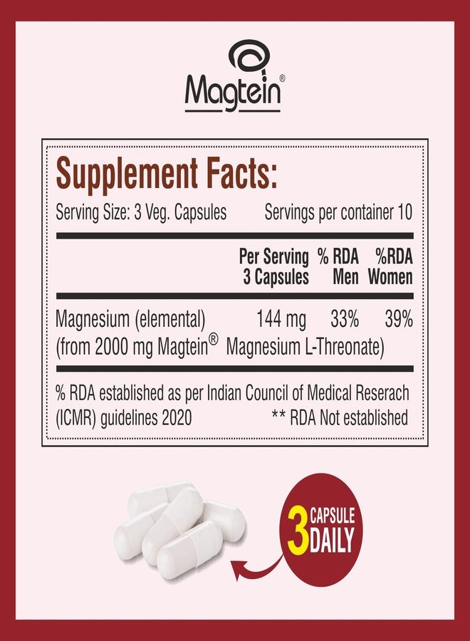 بايوتريكس نوتراسيتيكالز مكمل غذائي من Biotrex Nutraceuticals Magtein، يحتوي على المغنيسيوم إل-ثريونات، وهو شكل عالي التوافر الحيوي من المغنيسيوم، يدعم صحة النوم والوظائف الإدراكية - 30 كبسولة نباتية - Image 5