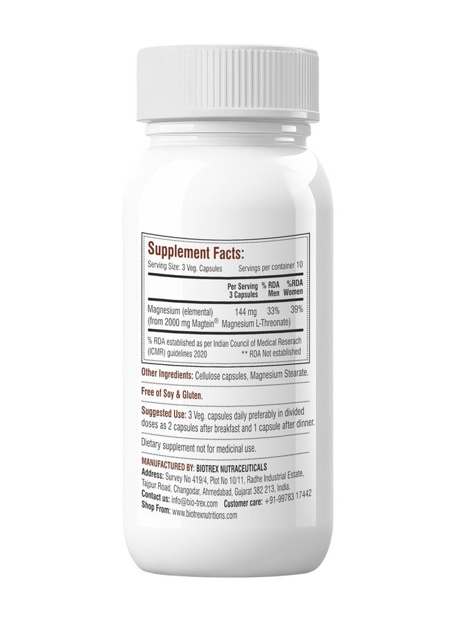 بايوتريكس نوتراسيتيكالز مكمل غذائي من Biotrex Nutraceuticals Magtein، يحتوي على المغنيسيوم إل-ثريونات، وهو شكل عالي التوافر الحيوي من المغنيسيوم، يدعم صحة النوم والوظائف الإدراكية - 30 كبسولة نباتية - Image 2