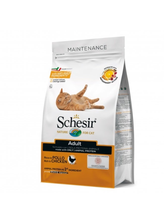 Schesir Cat Dry Food Maintenance with Chicken-Adult 1.5 kg - Image 1
