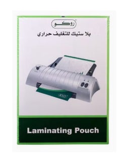 ROCO 100-Piece A4 Laminating Pouches Set Clear  - Image 1