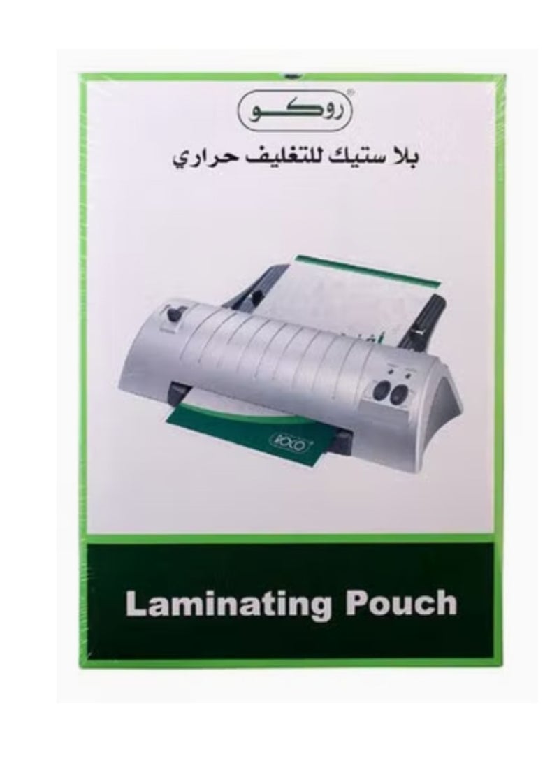 ROCO 100-Piece A4 Laminating Pouches Set Clear  - Image 1