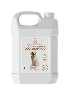 Caline Coconut Milk Dog Shampoo  Hydrating & Nourishing Grooming Solution, 5L Bottle 