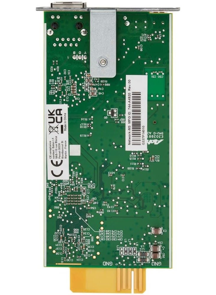 Eaton Gigabit Ethernet Network Card M3 - Image 2