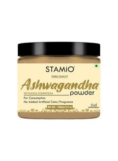 Ashwagandha Powder 100 Gm | Pure Withania Somnifera | In Jar 3.53 Oz - pzsku/ZB89AFBA259DACB88E04AZ/45/_/1728311708/f259a84c-0d01-46c1-be86-8bb0165a6286