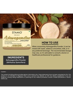 Ashwagandha Powder 100 Gm | Pure Withania Somnifera | In Jar 3.53 Oz - pzsku/ZB89AFBA259DACB88E04AZ/45/_/1728311719/f5858e76-7792-46fe-99f3-4c2c20ddc455