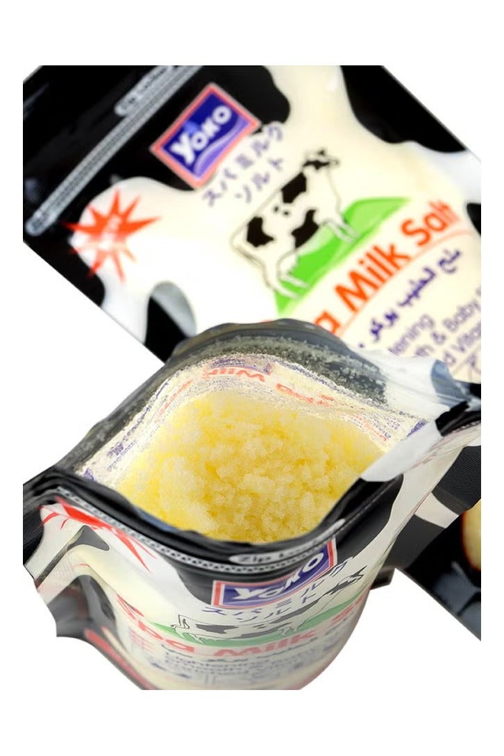 يوكو ملح الحليب إسبا - 300 جرام - Image 5