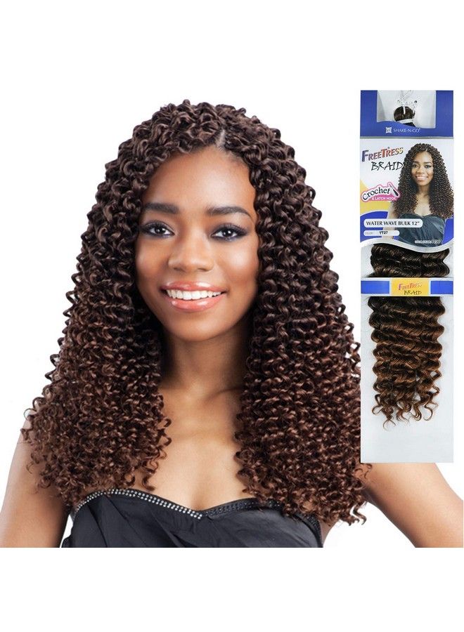 Freetress Synthetic Hair Crochet Braids Water Wave Bulk 12" (4Pack Tp1B/530) - Image 5