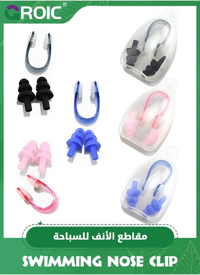 GROIC 3 Pack Swimming Nose Clip and Earplugs Sets Waterproof Silicone Nose Clip Protector Beginners Swim Nose Training Protector with Box for Adult Child Women Men Swimming Water Sports Pool  - Image 1
