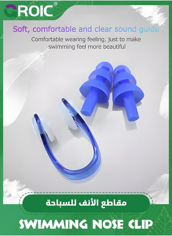 GROIC 3 Pack Swimming Nose Clip and Earplugs Sets Waterproof Silicone Nose Clip Protector Beginners Swim Nose Training Protector with Box for Adult Child Women Men Swimming Water Sports Pool  - Image 4